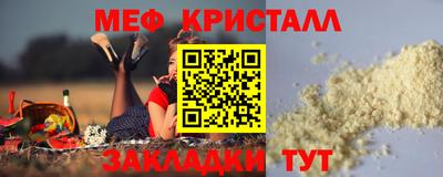 гидропоника Кингисепп