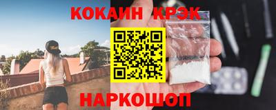 стаф Камышлов