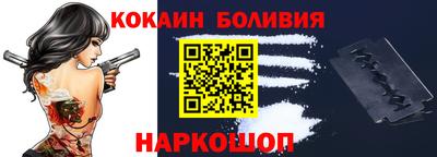 стаф Камышлов