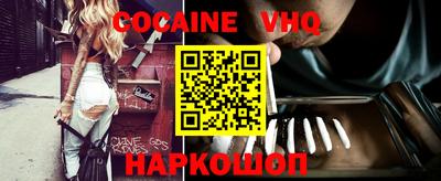 гидропоника Кингисепп