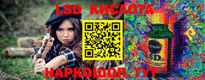 мефедрон VHQ Канаш