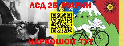 MDMA Кандалакша