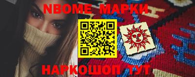 MDMA Кандалакша
