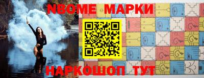 MDMA Кандалакша