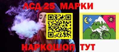 мефедрон VHQ Канаш