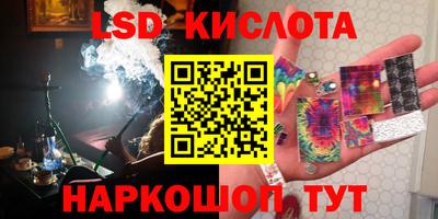 MDMA Кандалакша
