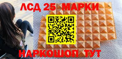 мефедрон VHQ Канаш
