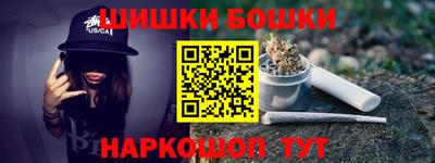 MDMA Кандалакша