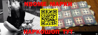 мефедрон VHQ Канаш