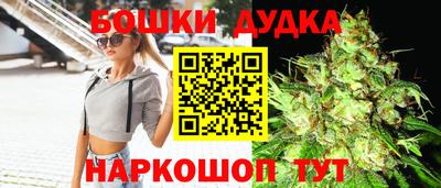 MDMA Кандалакша