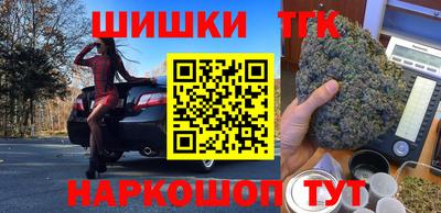 мефедрон VHQ Канаш