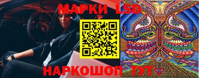 MDMA Кандалакша