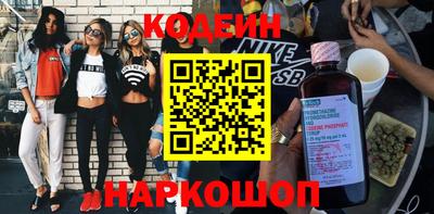 мефедрон VHQ Канаш