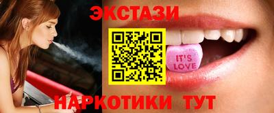 стаф Камышлов