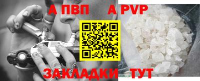 синтетический гашиш Кимры
