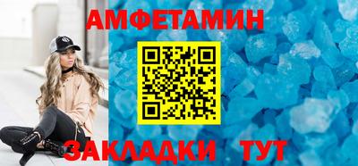 синтетический гашиш Кимры