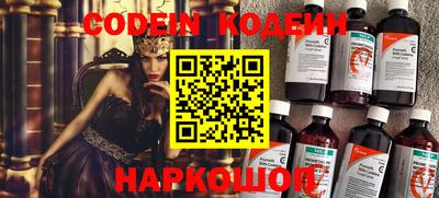 мефедрон VHQ Канаш