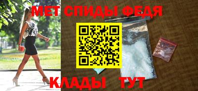 мефедрон VHQ Канаш