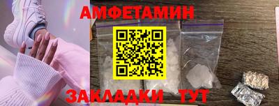 марихуана Кинель
