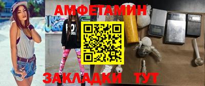 мефедрон VHQ Канаш