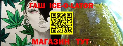 стаф Камышлов