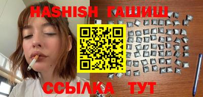 MDMA Кандалакша