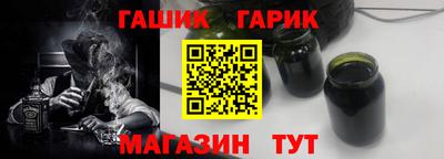 гидропоника Кингисепп