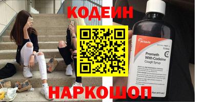 MDMA Кандалакша