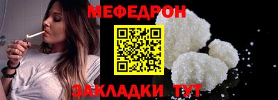 MDMA Кандалакша