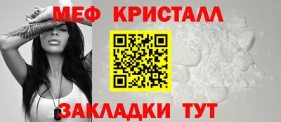 MDMA Кандалакша