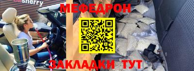 MDMA Кандалакша